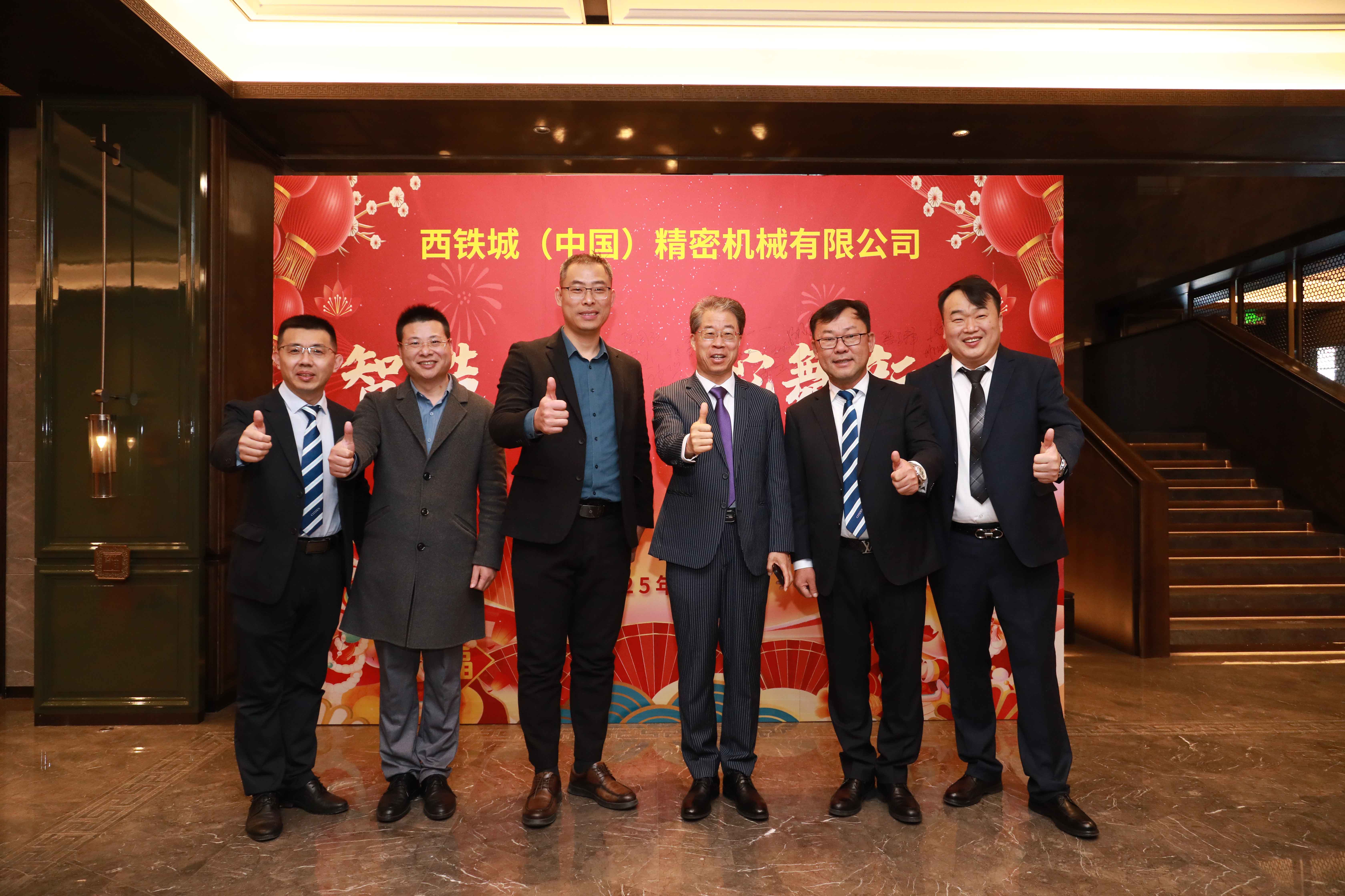 西鐵城機(jī)床 留影